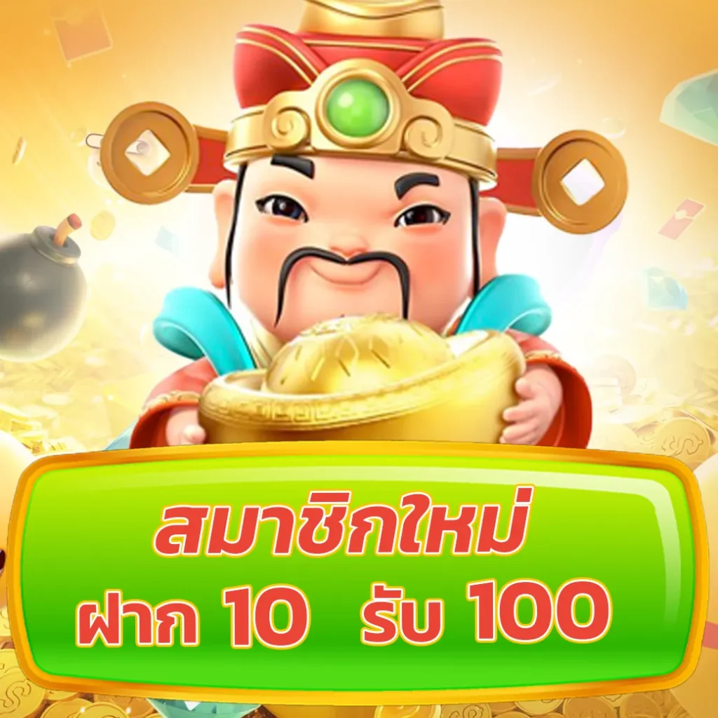 cat88 เว็บตรงสล็อต ฝากถอนออโต้ ไม่ผ่านเอเย่นต์ 2026