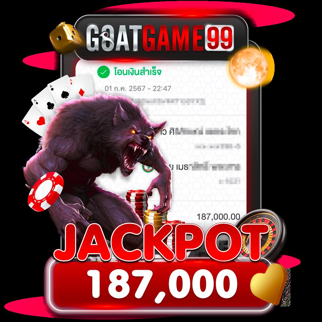 cat999เข้าสู่ระบบ เว็บตรง สล็อต ฝากถอนออโต้ ไม่ผ่านเอเย่นต์ 2026