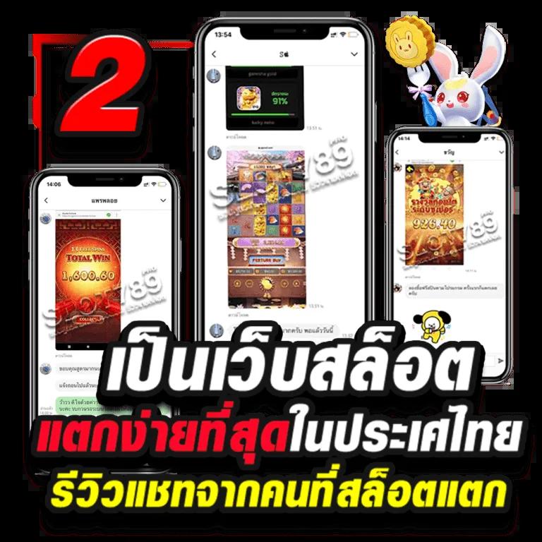 cat 999 เว็บตรง สล็อต ฝากถอนออโต้ ไม่ผ่านเอเย่นต์ 2026