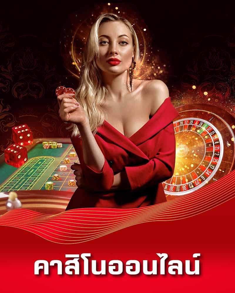 chapo88 เว็บตรง สล็อต ฝากถอนออโต้ ไม่ผ่านเอเย่นต์ 2026