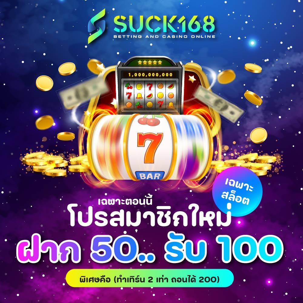 cola555 เว็บตรงสล็อต ฝากถอนออโต้ ไม่ผ่านเอเย่นต์ 2026