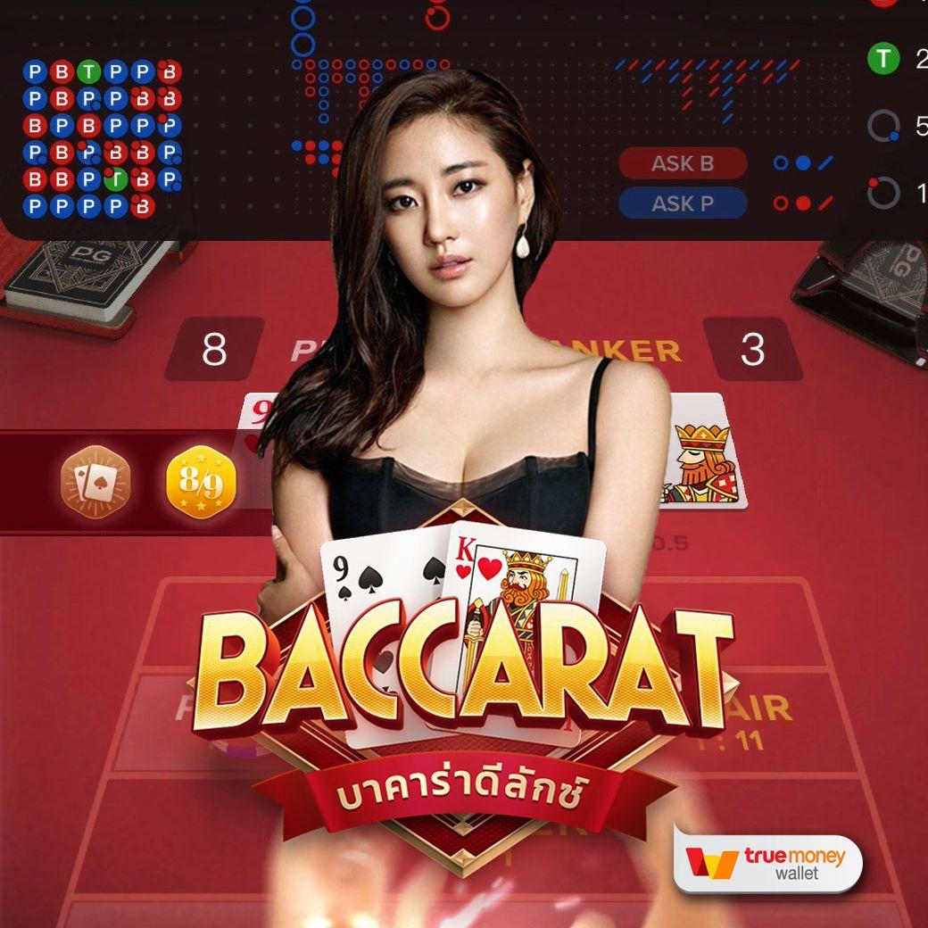 copo168 เว็บตรง สล็อต ฝากถอนออโต้ ไม่ผ่านเอเย่นต์ 2026