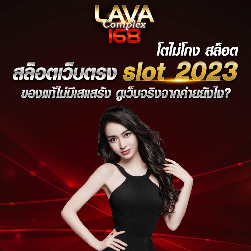 cream888 เว็บตรง สล็อต ฝากถอนออโต้ ไม่ผ่านเอเย่นต์ 2026