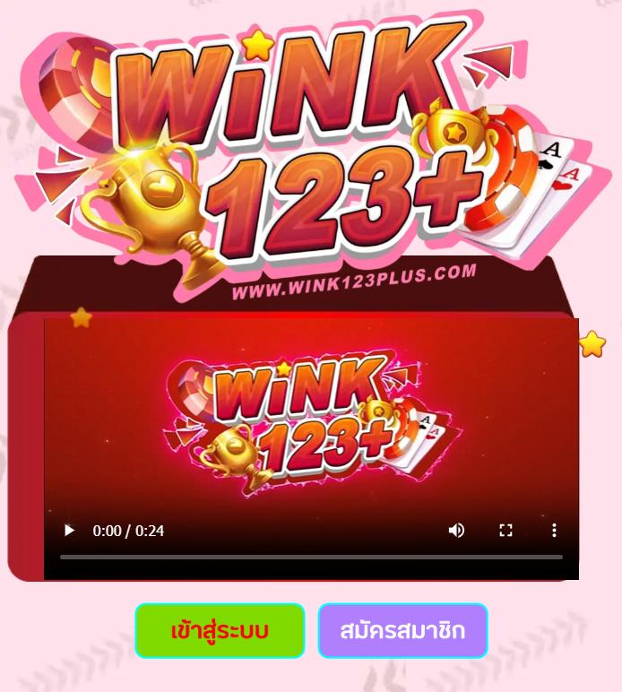 crow789 เว็บตรง สล็อต ฝากถอนออโต้ ไม่ผ่านเอเย่นต์ 2026