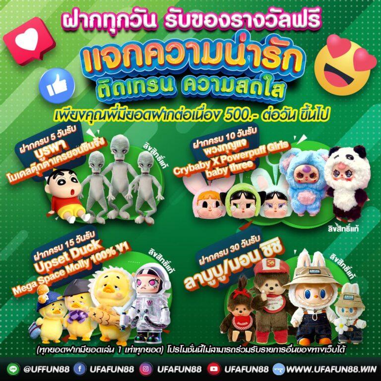 crypto casino vodds เว็บตรง สล็อต ฝากถอนออโต้ ไม่ผ่านเอเย่นต์ 2026