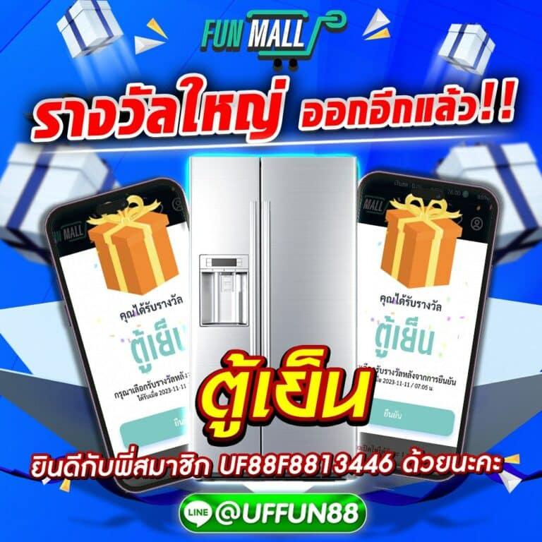 d55 เข้าสู่ระบบ เว็บตรง สล็อต ฝากถอนออโต้ ไม่ผ่านเอเย่นต์ 2026