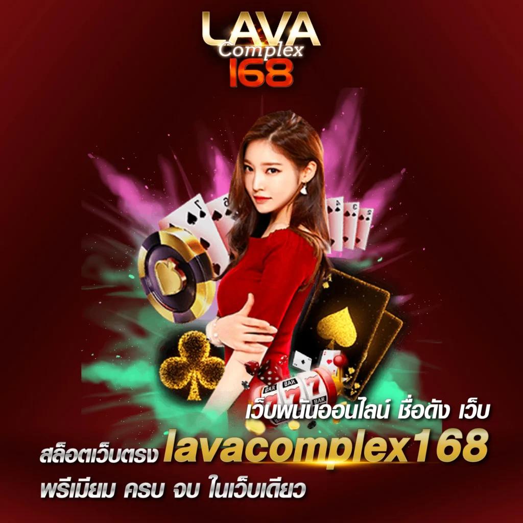 daisy678 เว็บตรง สล็อต ฝากถอนออโต้ ไม่ผ่านเอเย่นต์ 2026