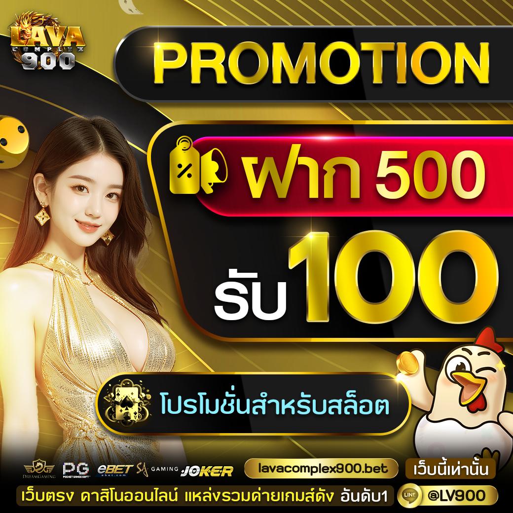 dara168 สล็อต เว็บตรง ฝากถอนออโต้ ไม่ผ่านเอเย่นต์ 2026