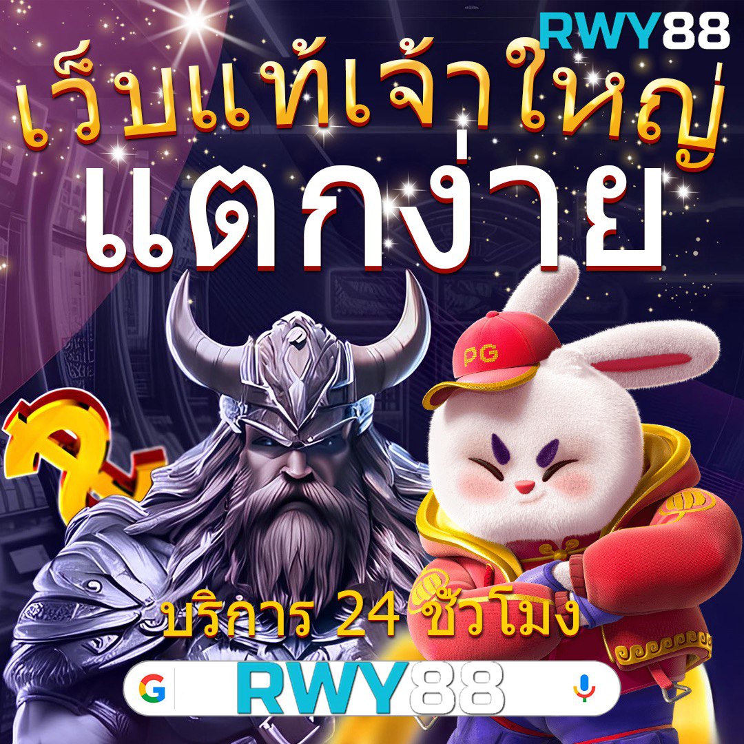 dca365 เว็บตรงสล็อต ฝากถอนออโต้ ไม่ผ่านเอเย่นต์ 2026