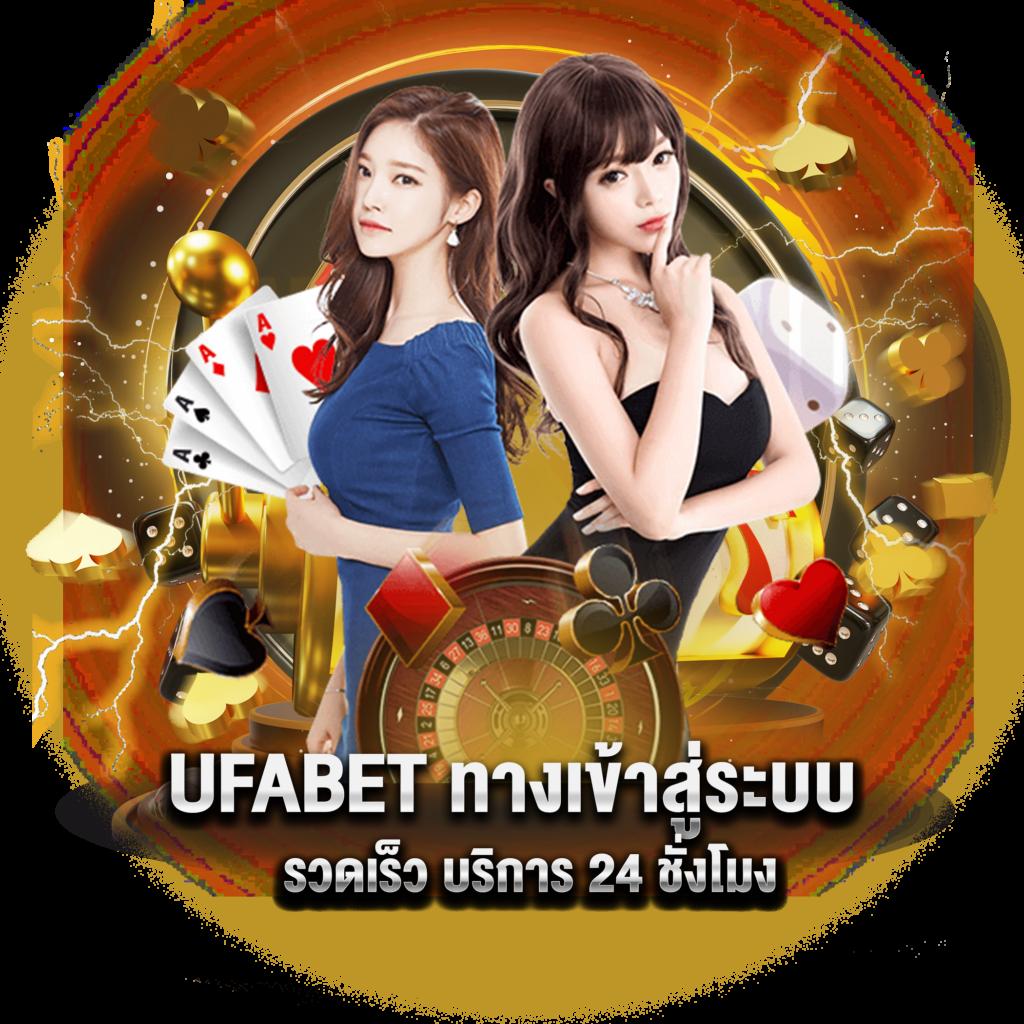 dek67 เว็บตรง สล็อต ฝากถอนออโต้ ไม่ผ่านเอเย่นต์ 2026