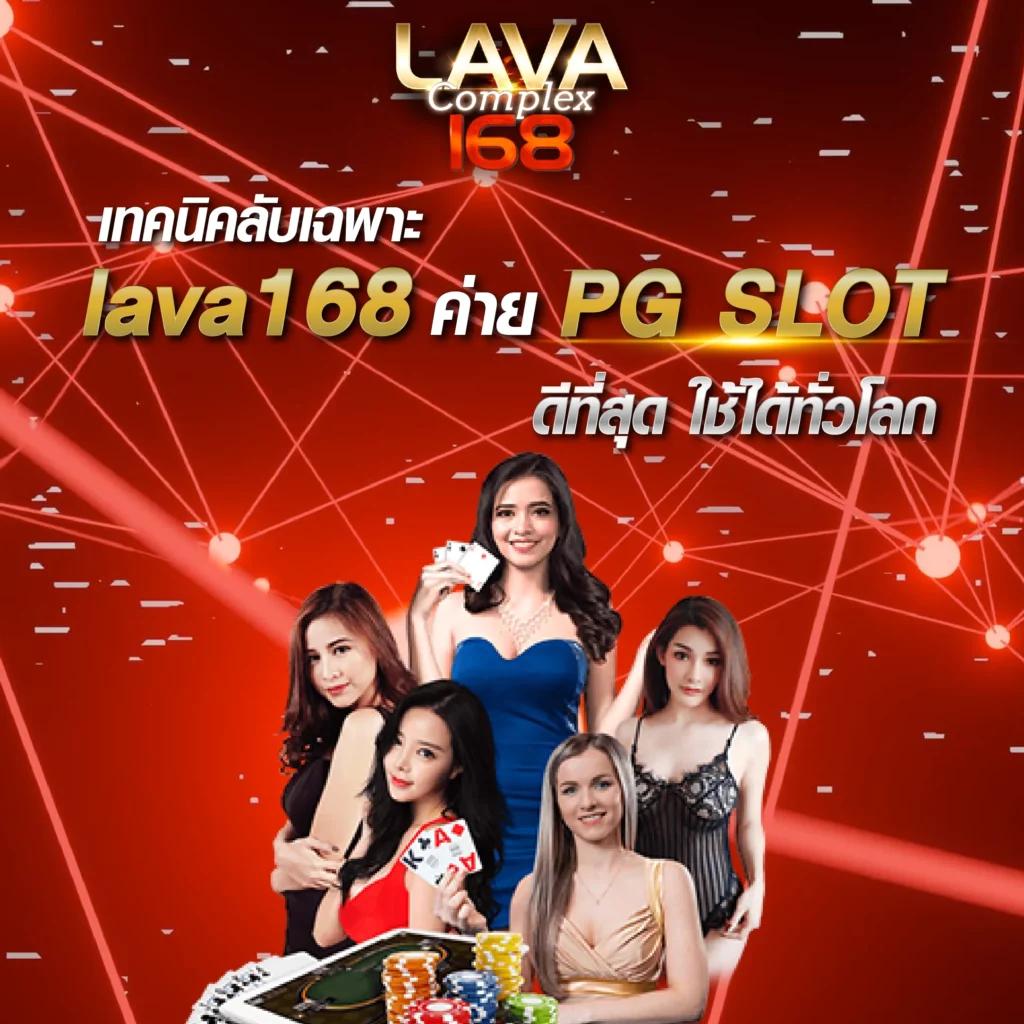 demo slot pg เว็บตรง สล็อต ฝากถอนออโต้ ไม่ผ่านเอเย่นต์ 2026