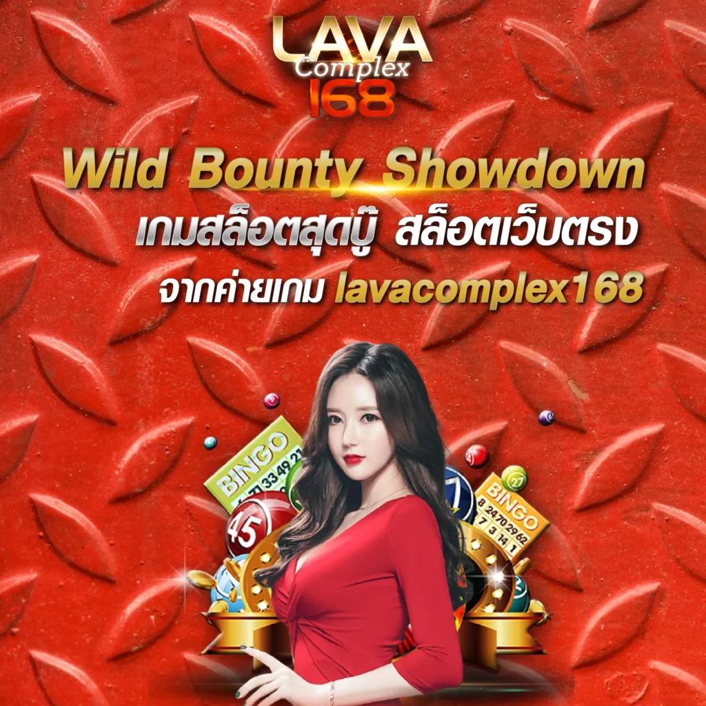 demo slot เว็บตรง สล็อต ฝากถอนออโต้ ไม่ผ่านเอเย่นต์ 2026