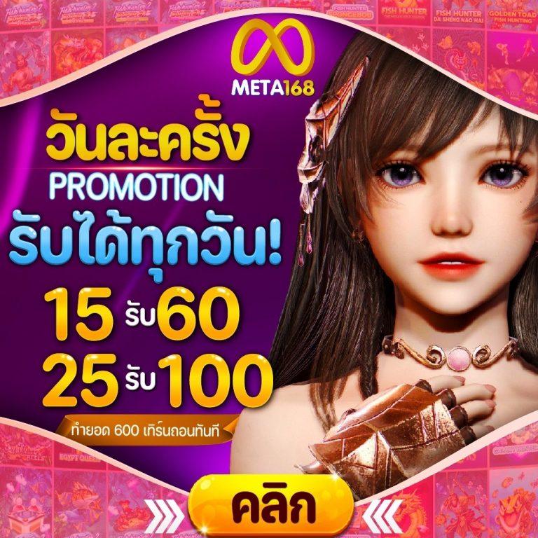 dg888 เว็บตรง สล็อต ฝากถอนออโต้ ไม่ผ่านเอเย่นต์ 2026