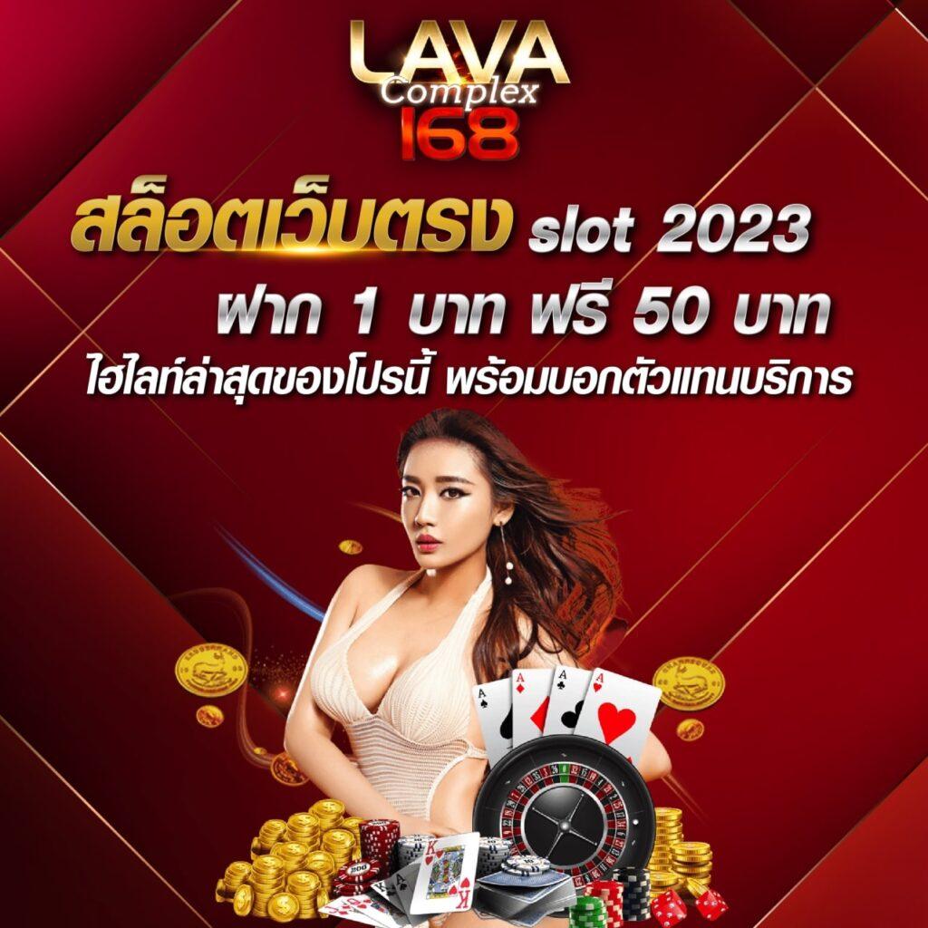 dgk689 เว็บตรง สล็อต ฝากถอนออโต้ ไม่ผ่านเอเย่นต์ 2026