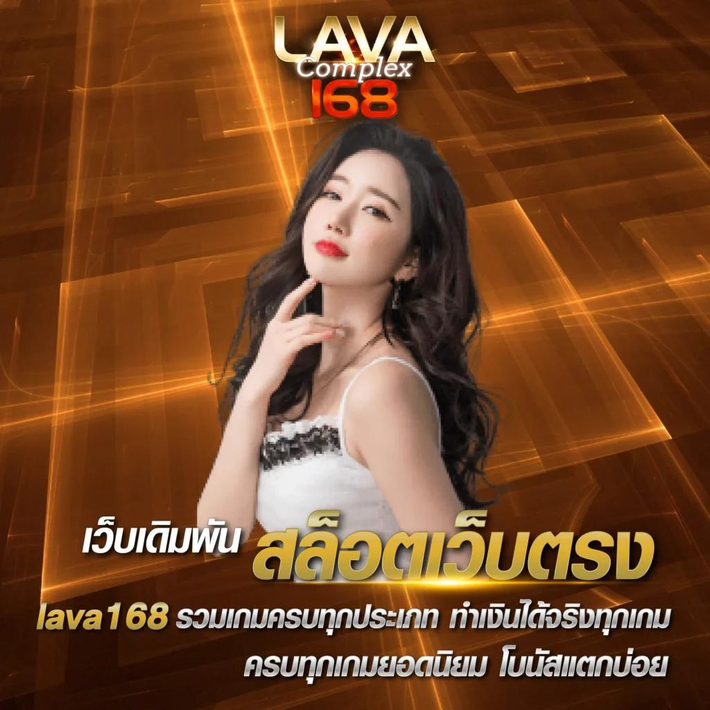 dk780 slot เว็บตรง สล็อต ฝากถอนออโต้ ไม่ผ่านเอเย่นต์ 2026