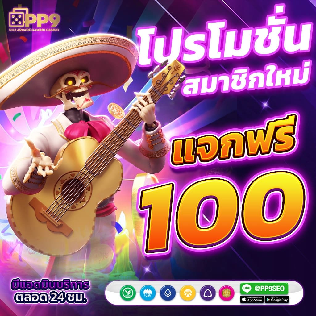 dk7 สล็อต เว็บตรง สล็อต ฝากถอนออโต้ ไม่ผ่านเอเย่นต์ 2026