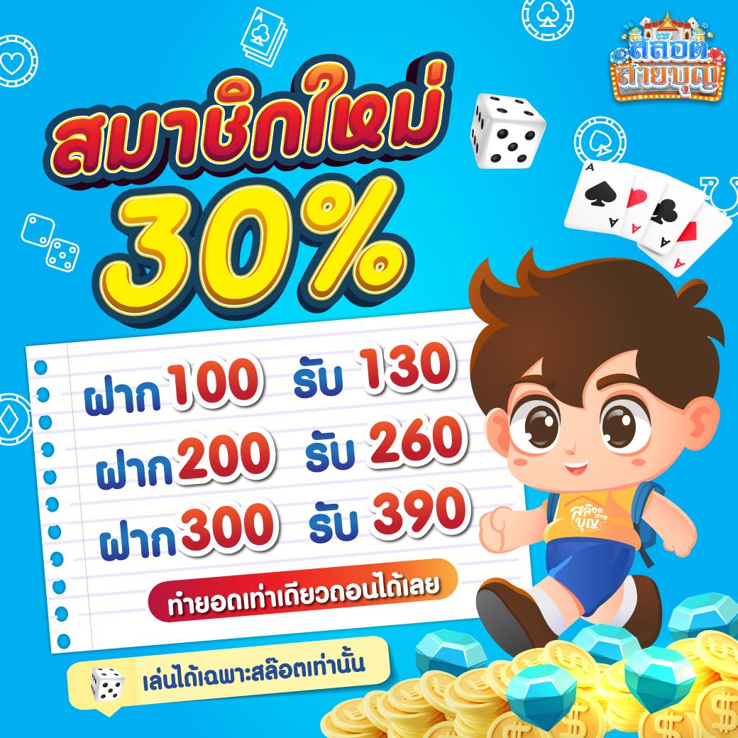 dl189 เว็บตรง สล็อต ฝากถอนออโต้ ไม่ผ่านเอเย่นต์ 2026