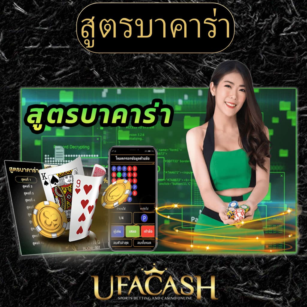 dnabet999 เว็บตรง สล็อต ฝากถอนออโต้ ไม่ผ่านเอเย่นต์ 2026