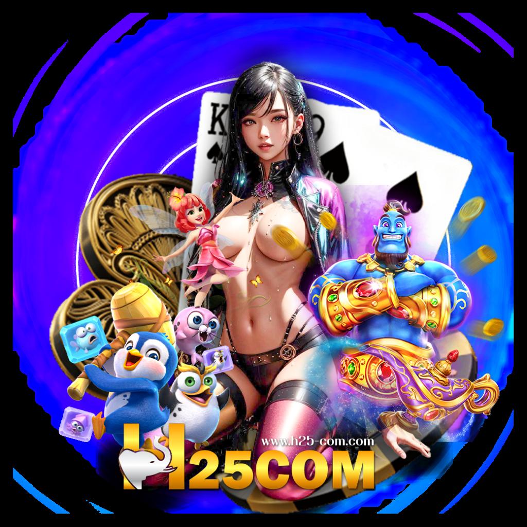 dooball345 เว็บตรง ฝากถอนออโต้ สล็อต ระบบเสถียร 2026