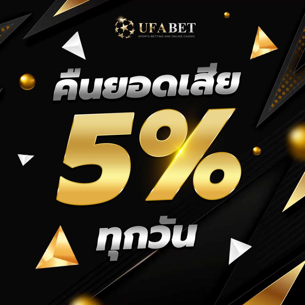 dooball66s เว็บตรง สล็อต ฝากถอนออโต้ ไม่ผ่านเอเย่นต์ 2026