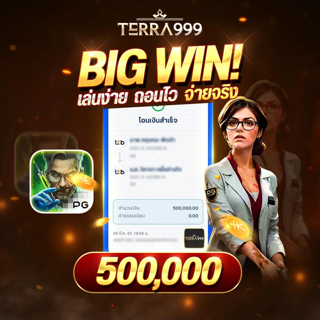 dooball88 เว็บตรง/สล็อต/ฝากถอนออโต้ ไม่ผ่านเอเย่นต์ 2026
