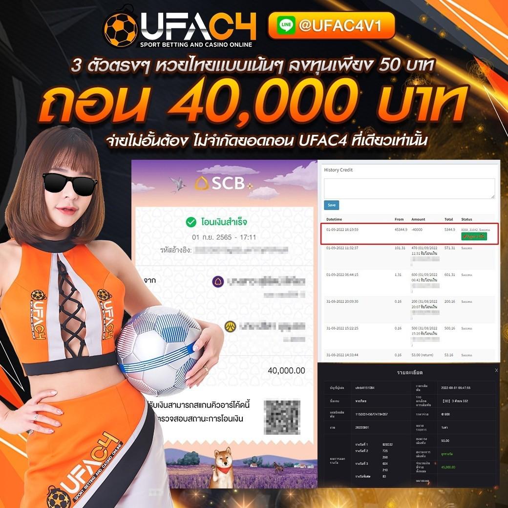 e699 สล็อต เว็บตรง สล็อต ฝากถอนออโต้ ไม่ผ่านเอเย่นต์ 2026