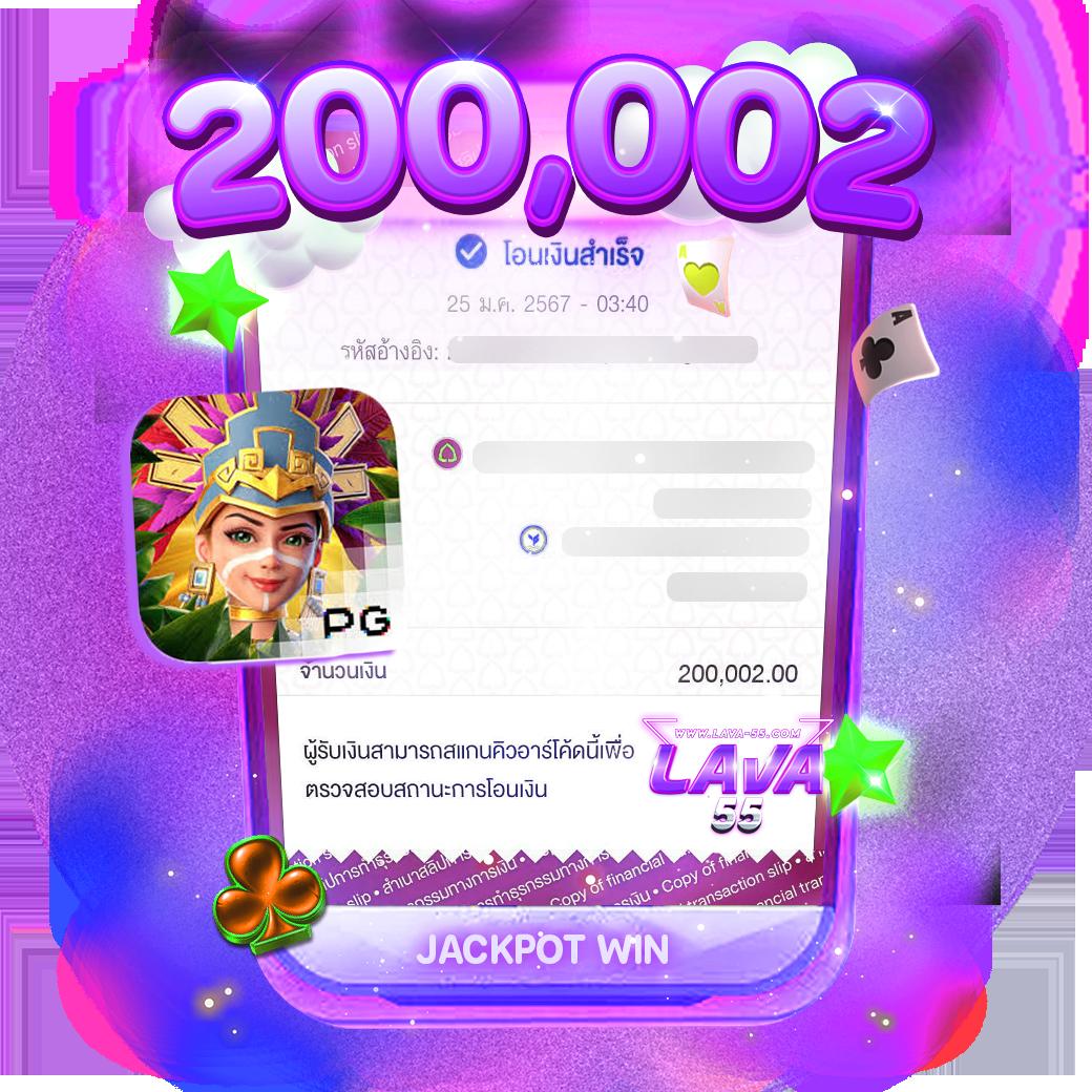 etbet เว็บตรง สล็อต ฝากถอนออโต้ ไม่ผ่านเอเย่นต์ 2026