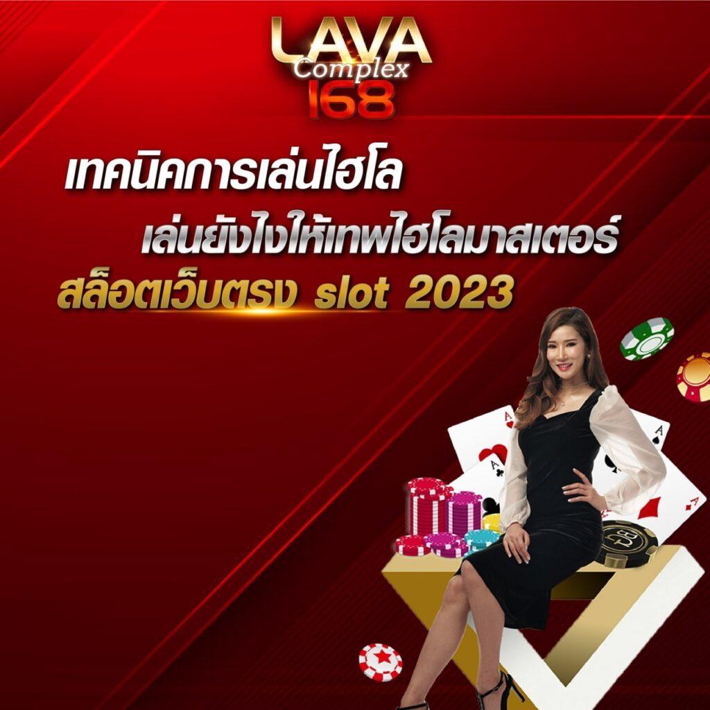 ezybet789 เว็บตรง สล็อต ฝากถอนออโต้ ไม่ผ่านเอเย่นต์ 2026