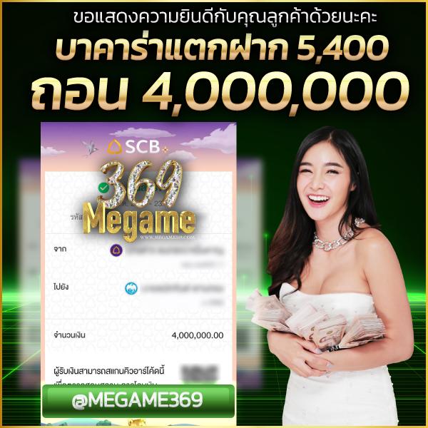 fafa168 สล็อตเว็บตรง ฝากถอนออโต้ เว็บตรง สล็อต ฝากถอนออโต้ 2026