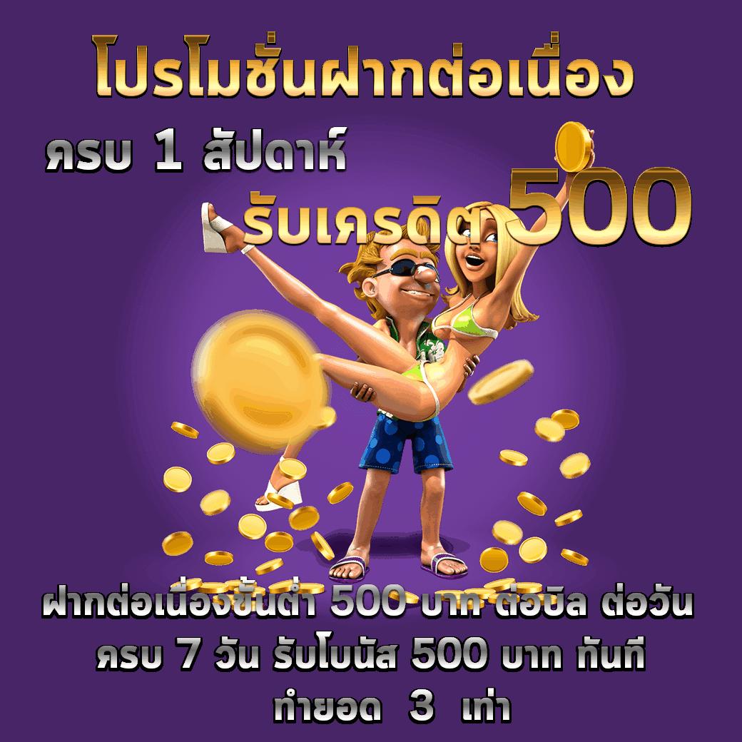 fafa168 เว็บตรงสล็อต ฝากถอนออโต้ ไม่ผ่านเอเย่นต์ 2026