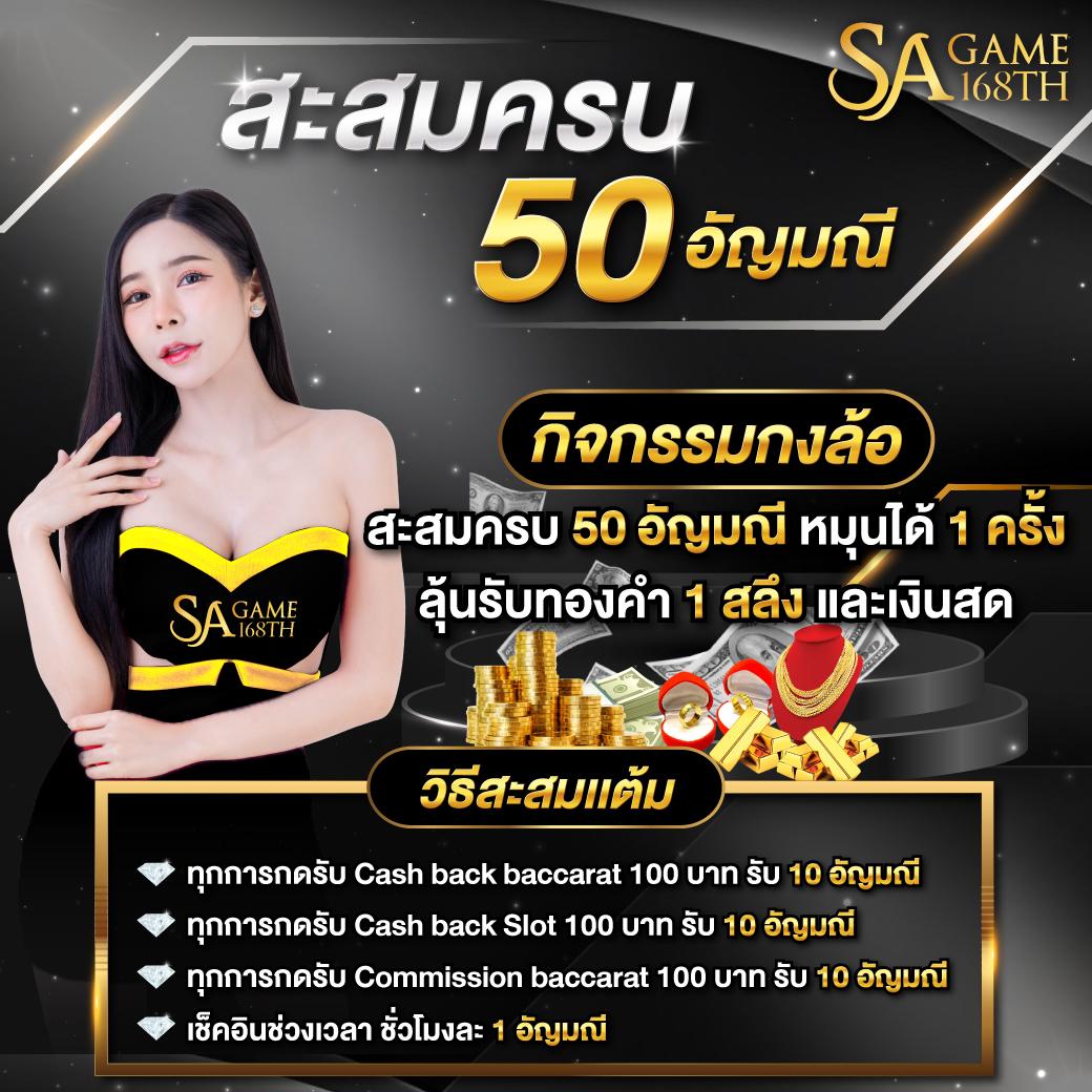 fafa178 เว็บตรง สล็อต ฝากถอนออโต้ ไม่ผ่านเอเย่นต์ 2026