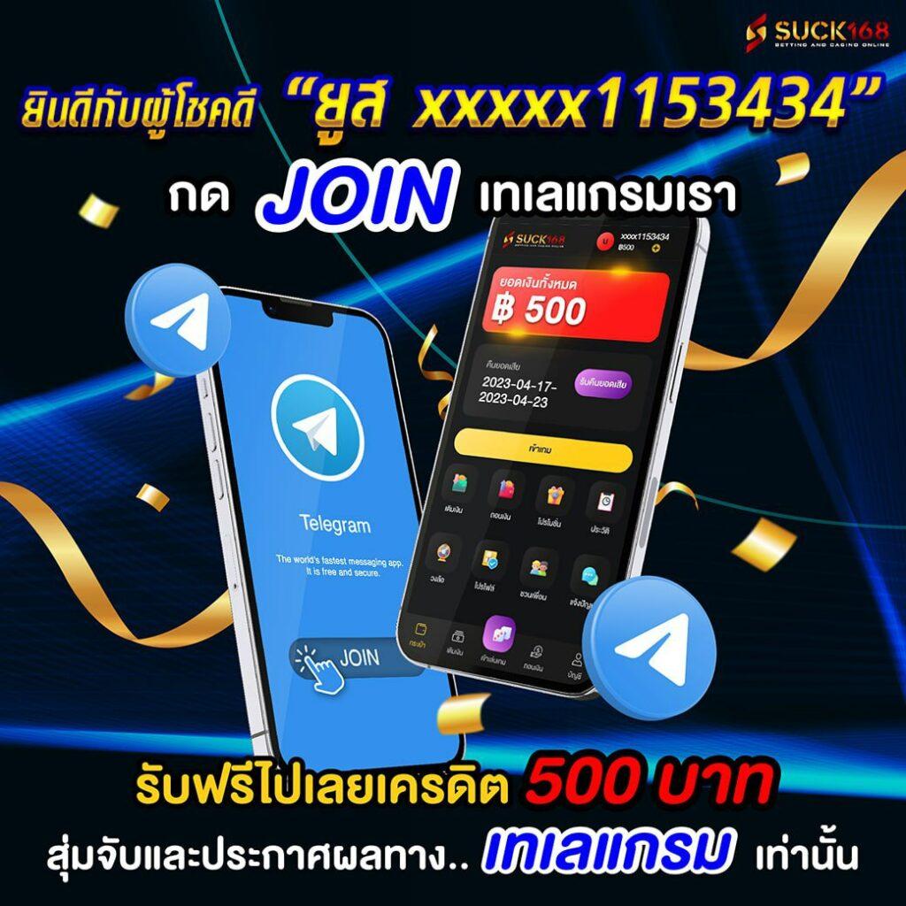 fafa456 เว็บตรง สล็อต ฝากถอนออโต้ ไม่ผ่านเอเย่นต์ 2026