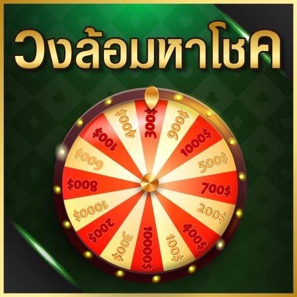 fafa7899 สล็อต เว็บตรง สล็อต ฝากถอนออโต้ ไม่ผ่านเอเย่นต์ 2026