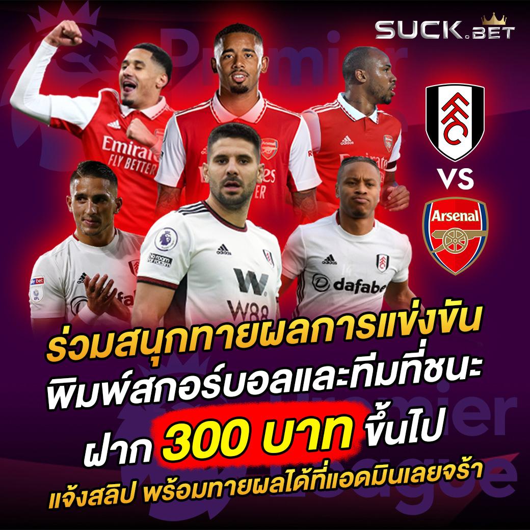 fast28 เว็บตรง สล็อต ฝากถอนออโต้ ไม่ผ่านเอเย่นต์ 2026
