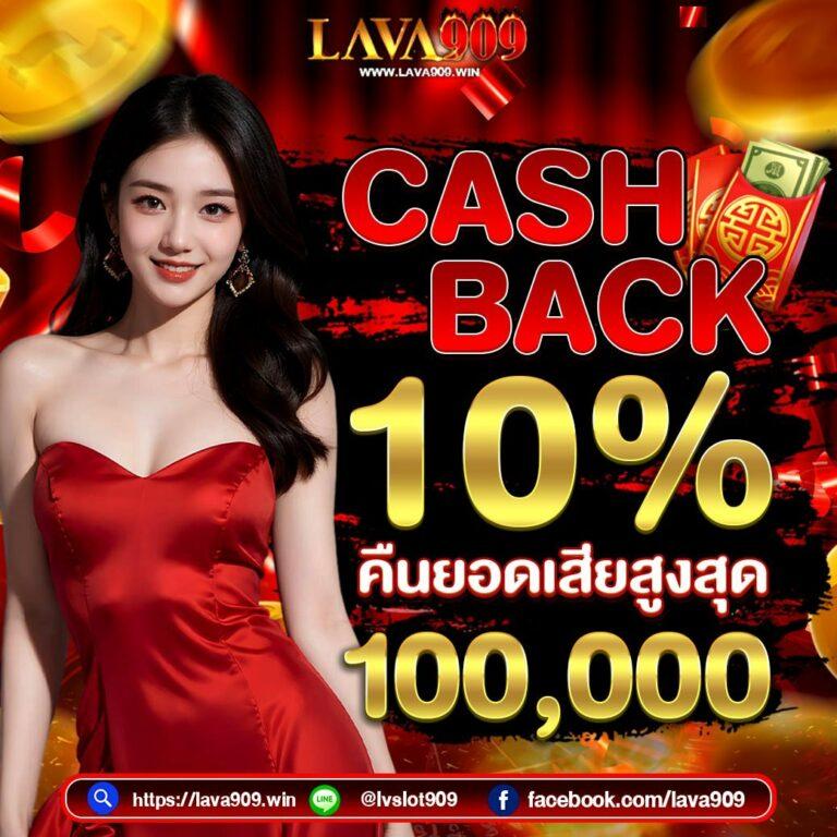 fat168 เว็บตรง สล็อต ฝากถอนออโต้ ไม่ผ่านเอเย่นต์ 2026