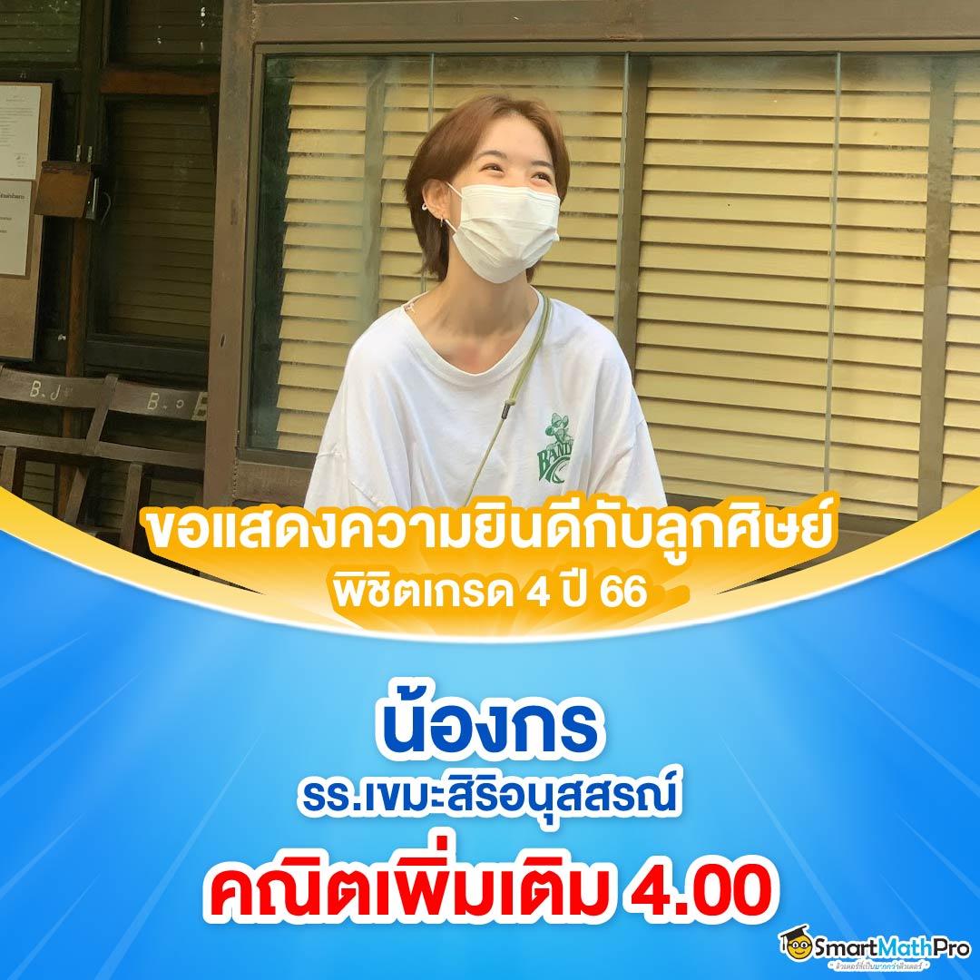 faw99 เว็บตรง สล็อต ฝากถอนออโต้ ไม่ผ่านเอเย่นต์ 2026