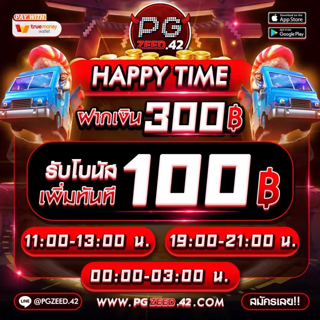 fd888 เว็บตรง สล็อต ฝากถอนออโต้ ไม่ผ่านเอเย่นต์ 2026