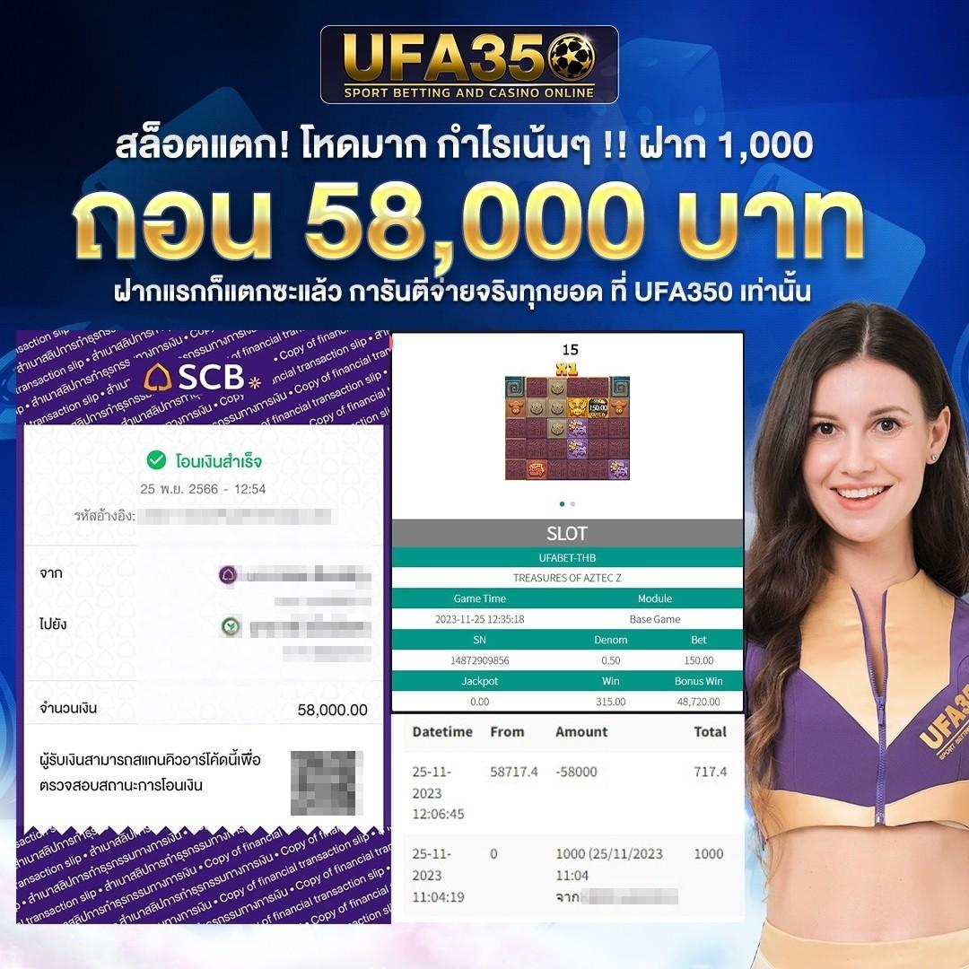 ff88 เว็บตรง สล็อต ฝากถอนออโต้ ไม่ผ่านเอเย่นต์ 2026