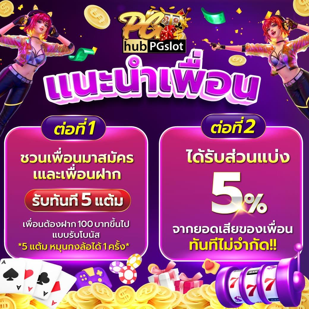 fhm99 เว็บตรง สล็อต ฝากถอนออโต้ ไม่ผ่านเอเย่นต์ 2026