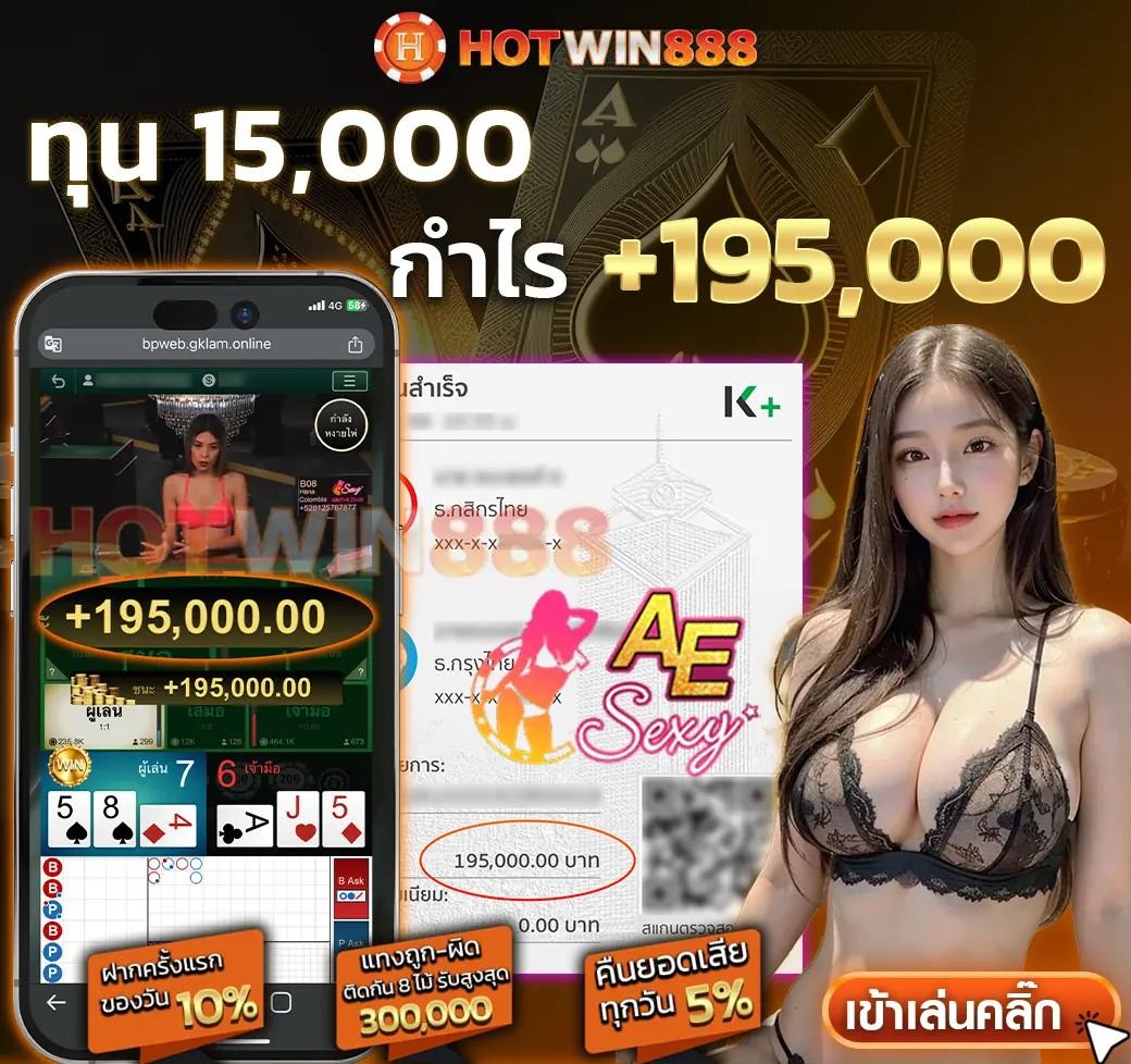 fin88 เว็บตรง สล็อต ฝากถอนออโต้ ไม่ผ่านเอเย่นต์ 2026