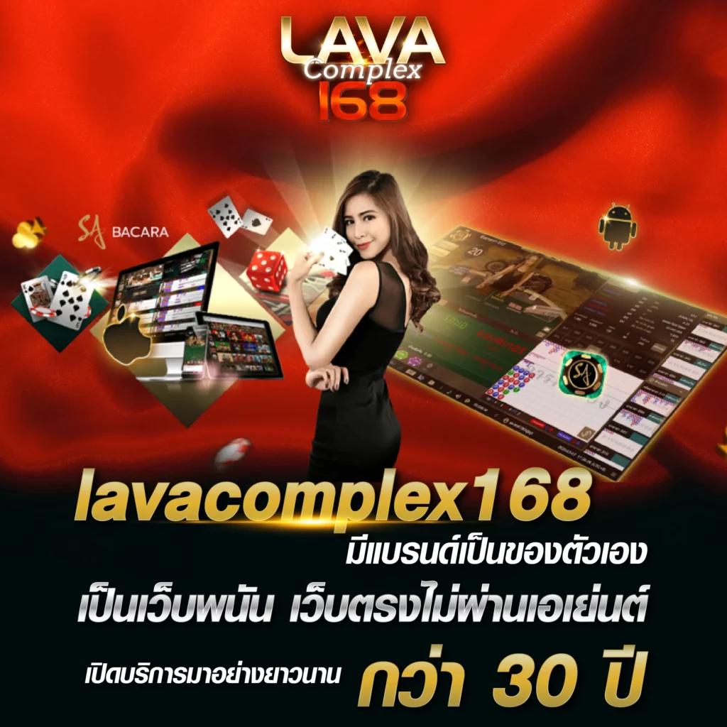 fmf168 เว็บตรง สล็อต ฝากถอนออโต้ ไม่ผ่านเอเย่นต์ 2026