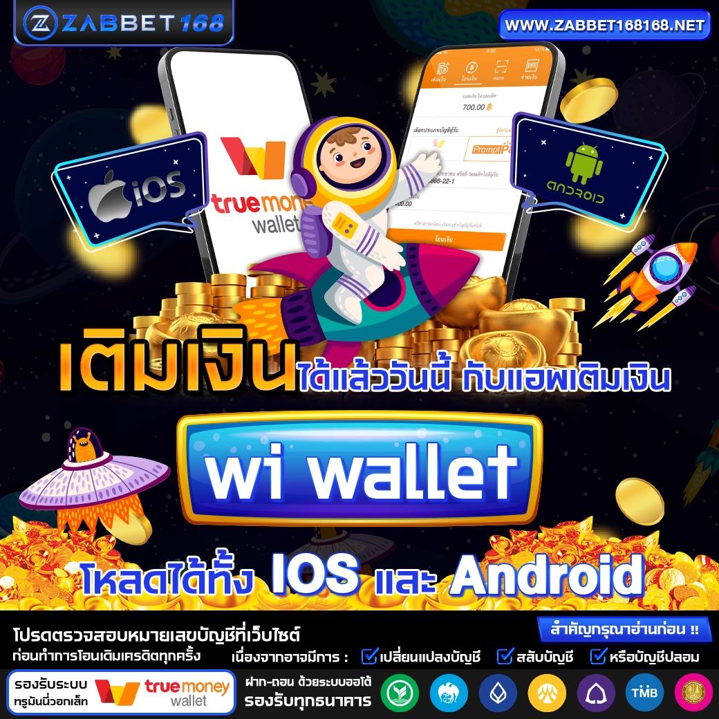 fox8888 สล็อต เว็บตรง ฝากถอนออโต้ ไม่ผ่านเอเย่นต์ 2026
