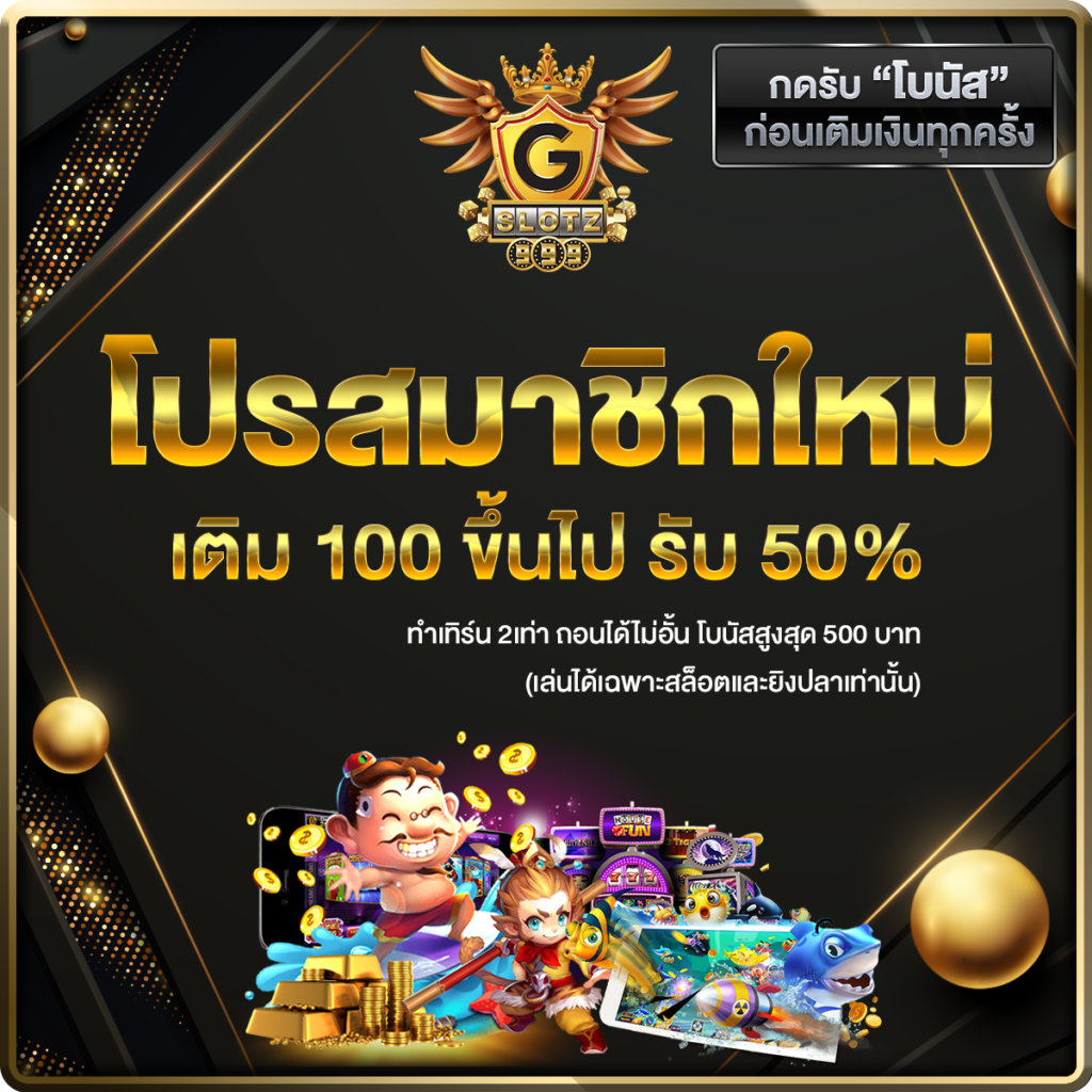 fox888 เว็บตรง สล็อต ฝากถอนออโต้ ไม่ผ่านเอเย่นต์ 2026