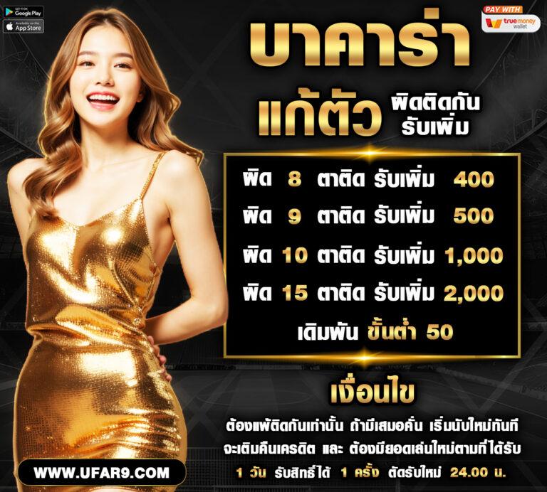 fun888 ทางเข้า เว็บตรง สล็อต ฝากถอนออโต้ ไม่ผ่านเอเย่นต์ 2026