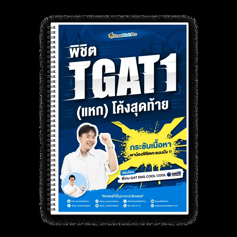g2g123 เข้าสู่ระบบ เว็บตรง สล็อต ฝากถอนออโต้ ไม่ผ่านเอเย่นต์ 2026