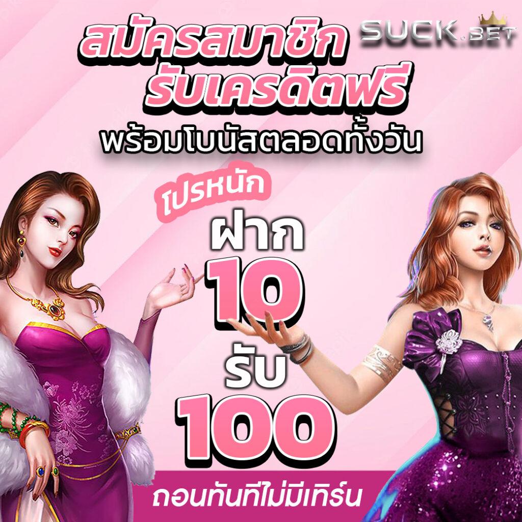 g2g168f สล็อต เว็บตรง ฝากถอนออโต้ ไม่ผ่านเอเย่นต์ 2026
