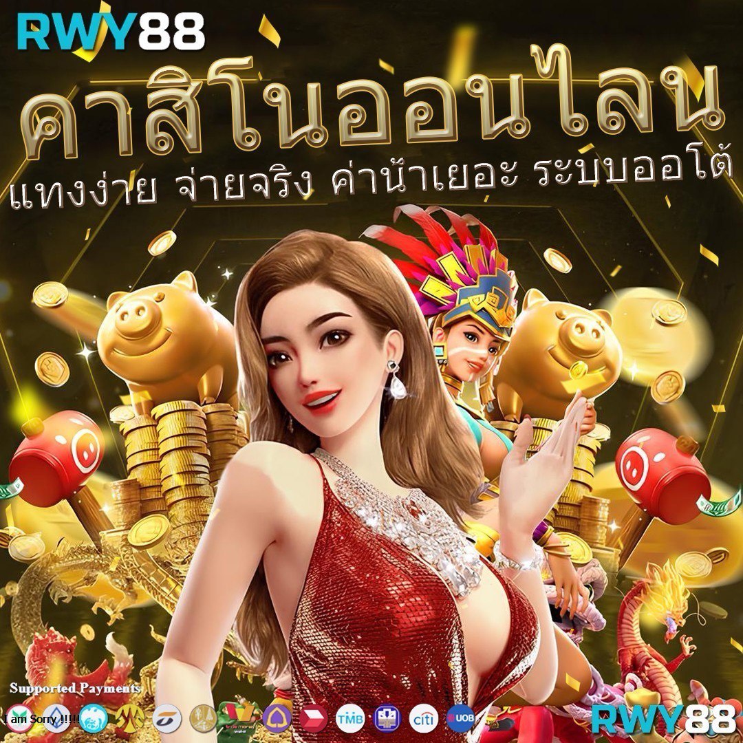 g2g168k เว็บตรง สล็อต ฝากถอนออโต้ ไม่ผ่านเอเย่นต์ 2026