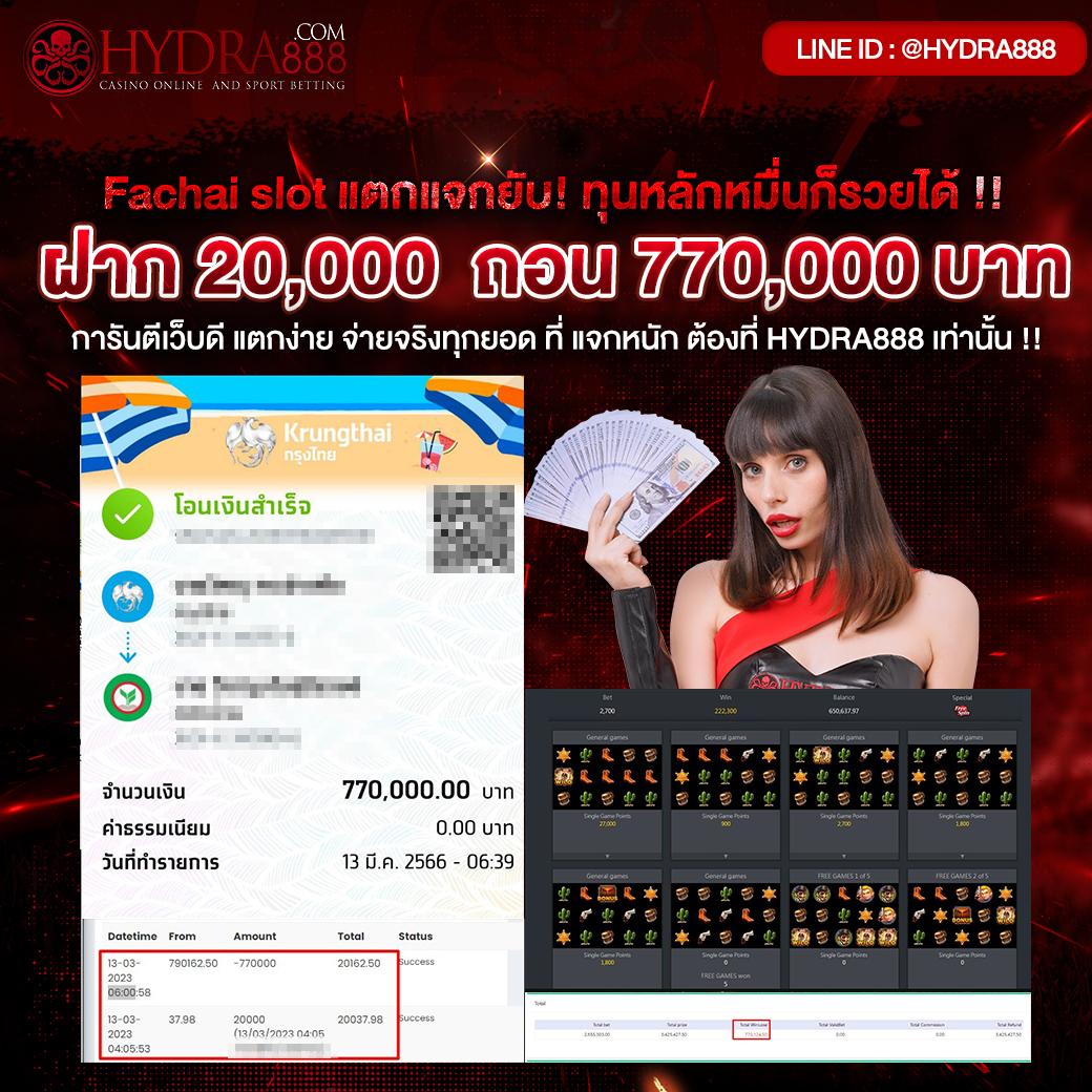 g2g5b สล็อต เว็บตรง ฝากถอนออโต้ ไม่ผ่านเอเย่นต์ 2026