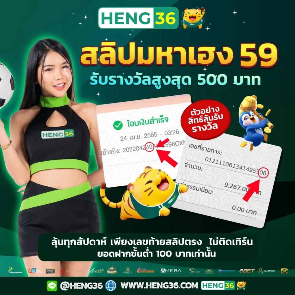 g2g778 เว็บตรง สล็อต ฝากถอนออโต้ ไม่ผ่านเอเย่นต์ 2026