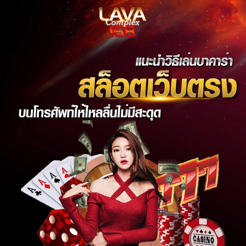 g2g7899 เว็บตรง สล็อต ฝากถอนออโต้ ไม่ผ่านเอเย่นต์ 2026